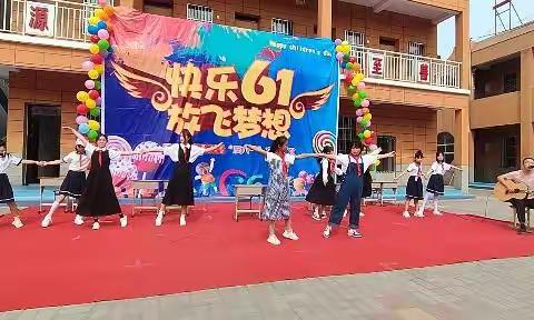 2022年湫洼小学招生简章