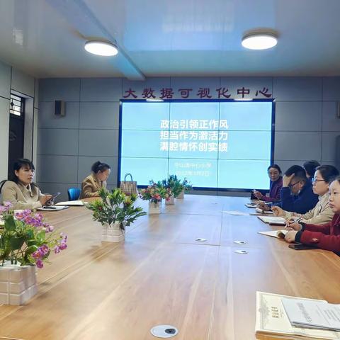 栉风沐雨秉初心 奋楫笃行争朝夕