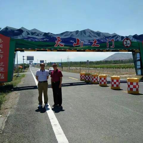 再走天山路，再续天山情!