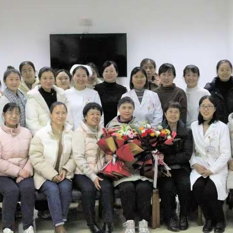 光荣退休“夕阳无限好，晚霞别样红“