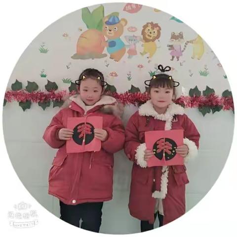 开封市示范区童乐幼儿园小朋友们给大家拜年啦！👏👏👫