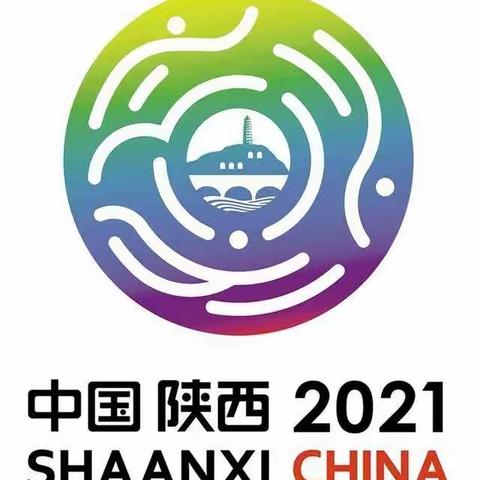 不畏辛劳 攻坚冲刺全力                   推进十四运重点包抓线路整治提升工作