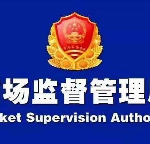 双生分局积极开展投诉举报 处置能力提升集中培训