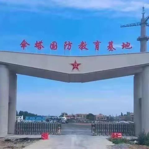 加强国防教育 推进双拥共建