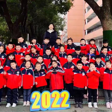 2022年东升小学198班寒假优秀作品展示