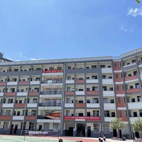 幼小相约 静待花开——海沃蒙特梭利幼儿园casa6班参观小学活动报道