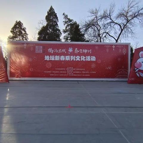 镜像摄影一 地坛