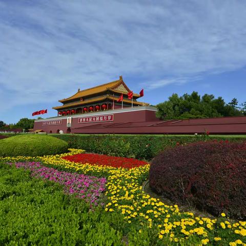 靓丽花坛迎国庆，