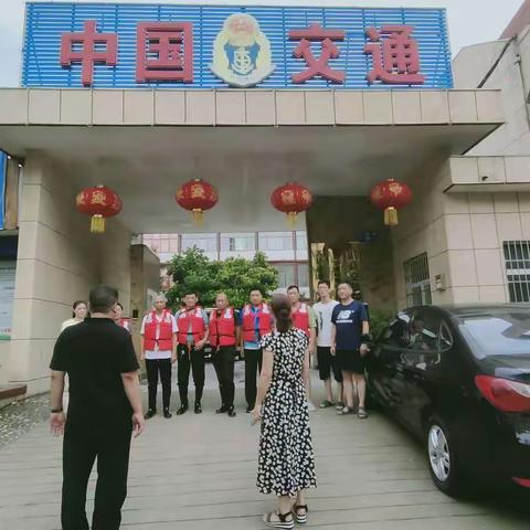 最美交通人