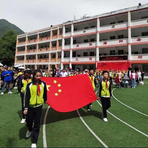 童心向党，共祝华诞 2021.6.1