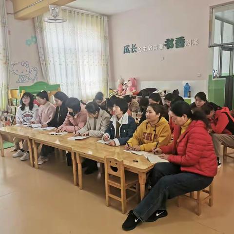 以德为先 赋能成长——济宁市任城区北门幼儿园师德师风培训活动