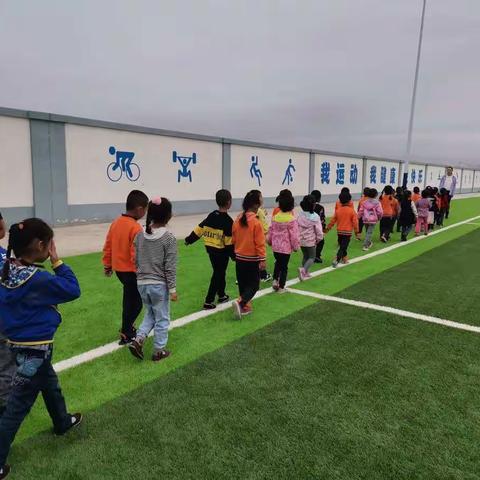 幼小衔接，快乐成长——参观小学