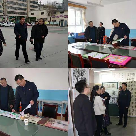 北小街小学美篇