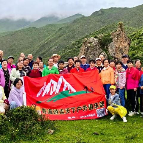 浪山看花浪互助，休闲养心游乡村