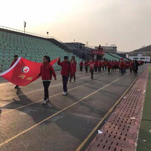 润城小学举行2017年春季运动会