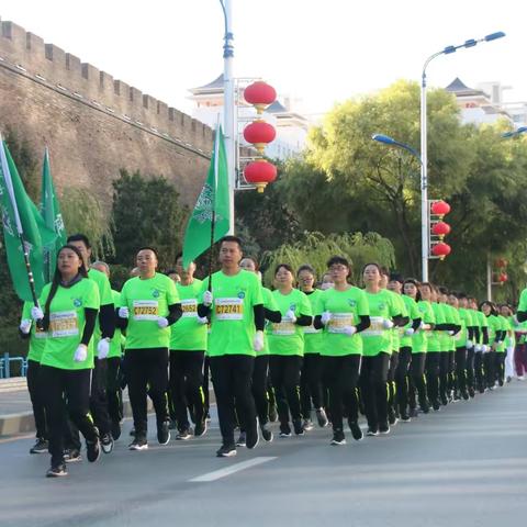 榆林市国际马拉松 绿勇健步团金林队参与赛事集锦