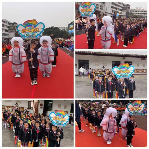 东升小学一年级三班冬季运动会