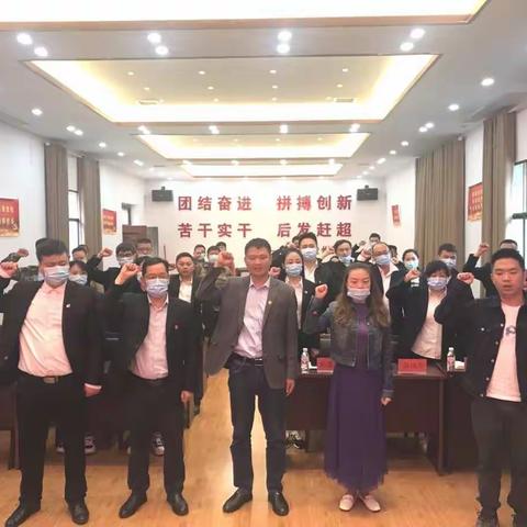 【黔西南联通党委宣传部】黔西南联通政企BG党支部与七舍镇人民政府联合开展“学史力行办实事”主题党日活