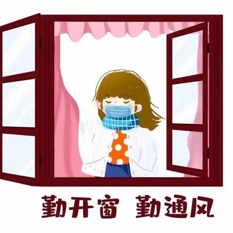 七彩童年幼儿园春季卫生保健知识宣传