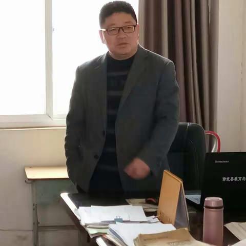 征集家长意见，共建和谐校园