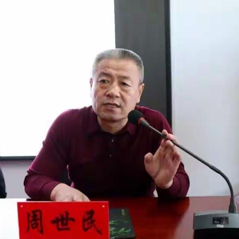 【卫生保健】沙圪堵第四幼儿园参加教体局召开的冬季传染病防控工作视频会议