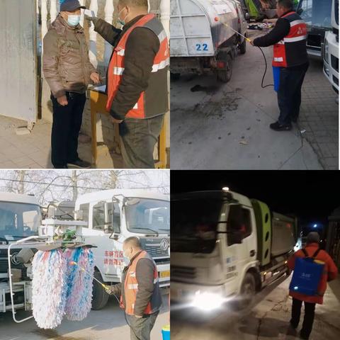 【隆尧城管】抗击疫情、我们时刻准备着...