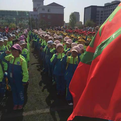 小松树中队，我们出游喽！