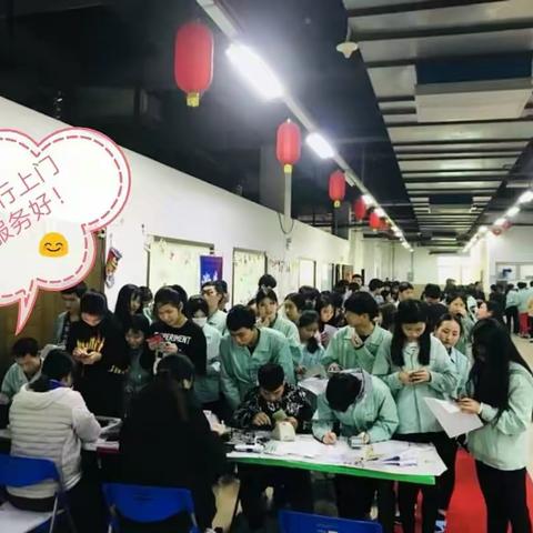 广州分行开展批量发卡联动营销活动