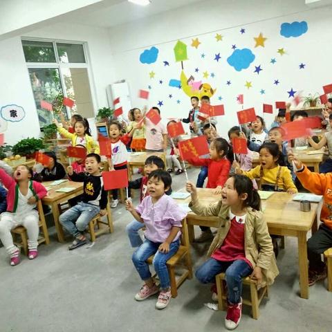 大二班国庆，中秋班级活动