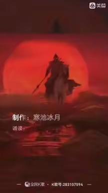 满江红为何能再次刷新张艺谋票房记录