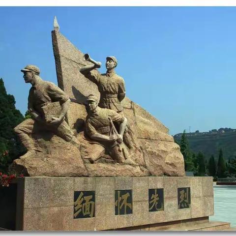 扶眉战役纪念馆怀想