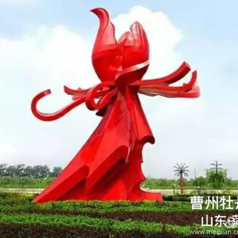 深秋牡丹逆天开，俏丽佳容引客来！一一2018年10月27日下午摄录，10月28日制作