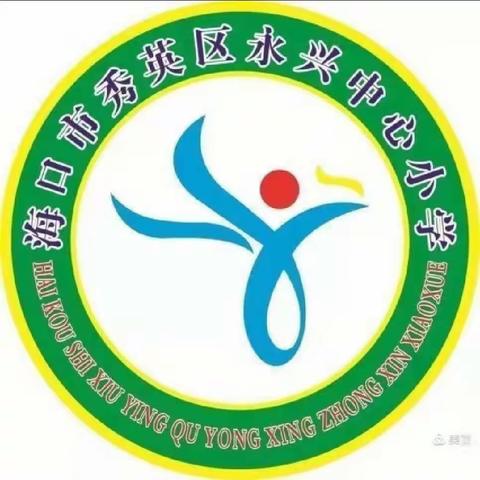 规范课堂常规，构建有效课堂——英语组质量提升帮扶活动（六）