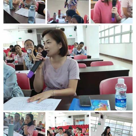 “互相学习，见证专业的成长”—小学英语教研联合教学活动