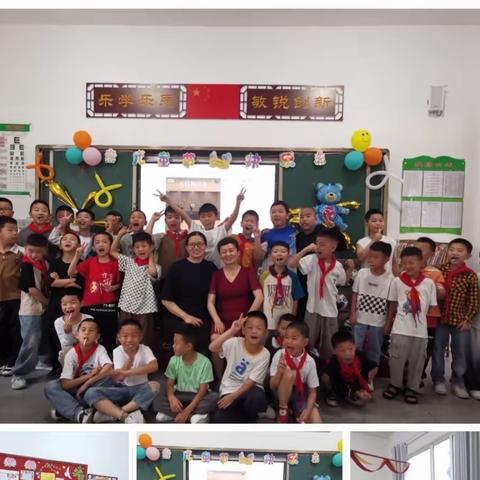 湄潭县实验小学二（2）班六一儿童节主题活动“学习二十大，争做好少年”