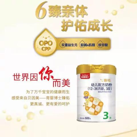 庆双节红黄蓝特惠