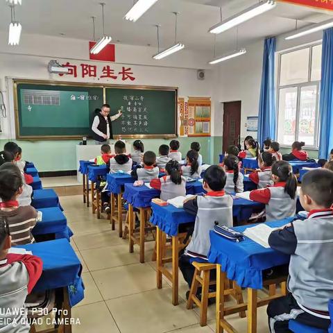 古诗鉴赏，扎实高效！