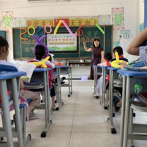 不一样的六一，一样的快乐。