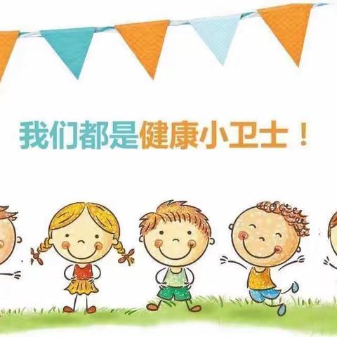 【预防诺如病毒🦠，呵护幼儿健康💪】——韩庙镇李集幼儿园诺如病毒宣传知识