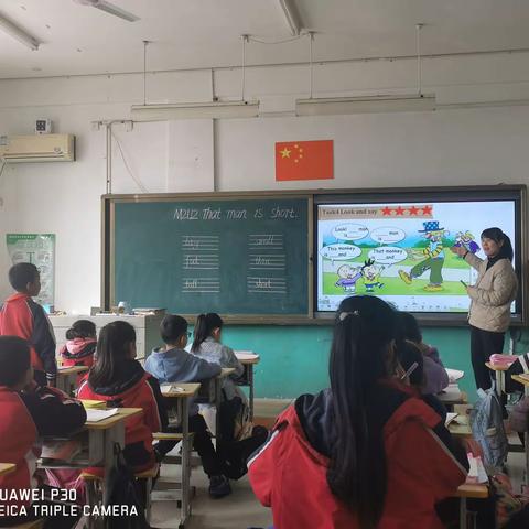 落实教学常规，提升教育质量——石河小学迎接教管办教学常规检查