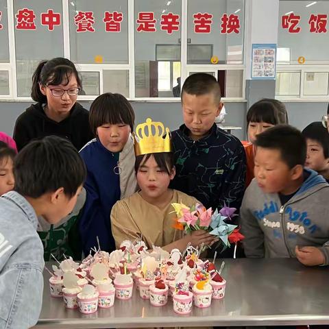 生日“童”聚，快乐共享——管家堡中心学校集体生日会