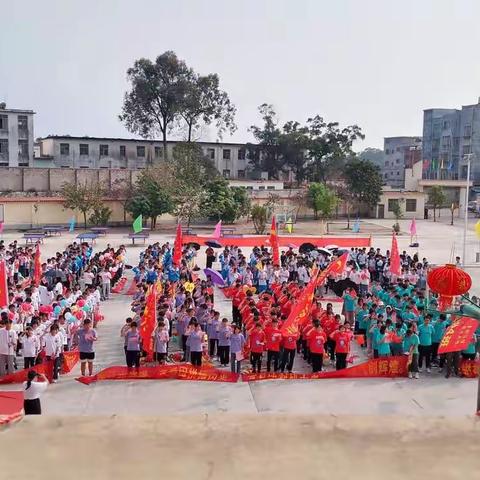 奋战百天，圆梦六月——港南区东津四中中会考百日誓师大会