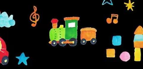 沁园春幼儿园——小一班三月总结美篇