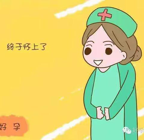 “是医者，也是妈妈”～这是一个关于温暖的招募令！