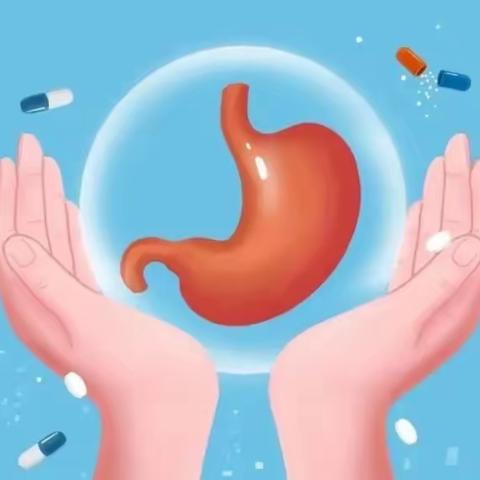 关爱胃部健康，远离幽门螺杆菌 ——“胃爱守护，步步为营”公益讲座