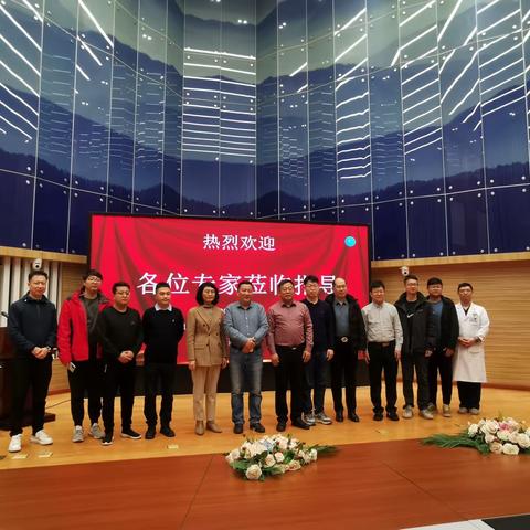 “胃爱万里”消化道肿瘤治疗研讨会——暨山东省肿瘤医院胃癌规范化诊疗学习班