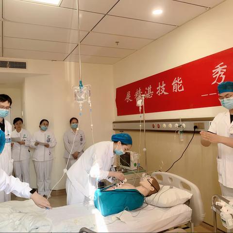 展精湛技能，秀天使风采——和睦家小家活动之急救技能大赛