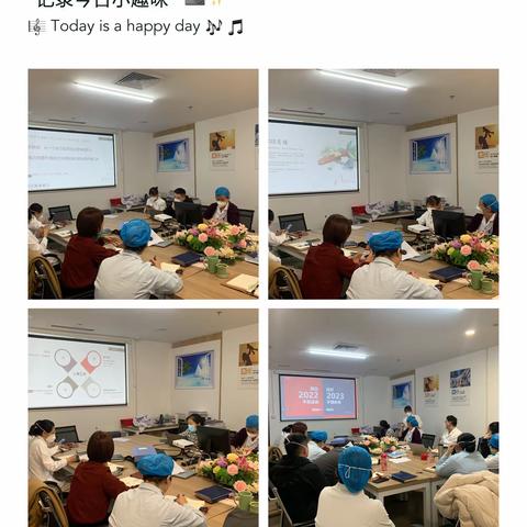 大展宏“兔”，“胃”来有你