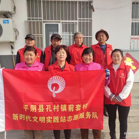 “为人民服务”，高喊雷锋口号，我们在行动。