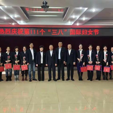 欢度“三八”丽人节—大兴安岭联通系列活动精彩纷呈